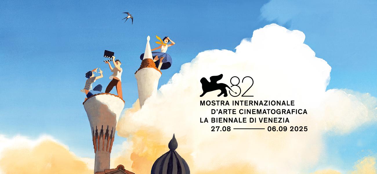 Scopri di più sull'articolo Festival del Cinema di Venezia: fra tradizione e capacità di sapersi rinnovare